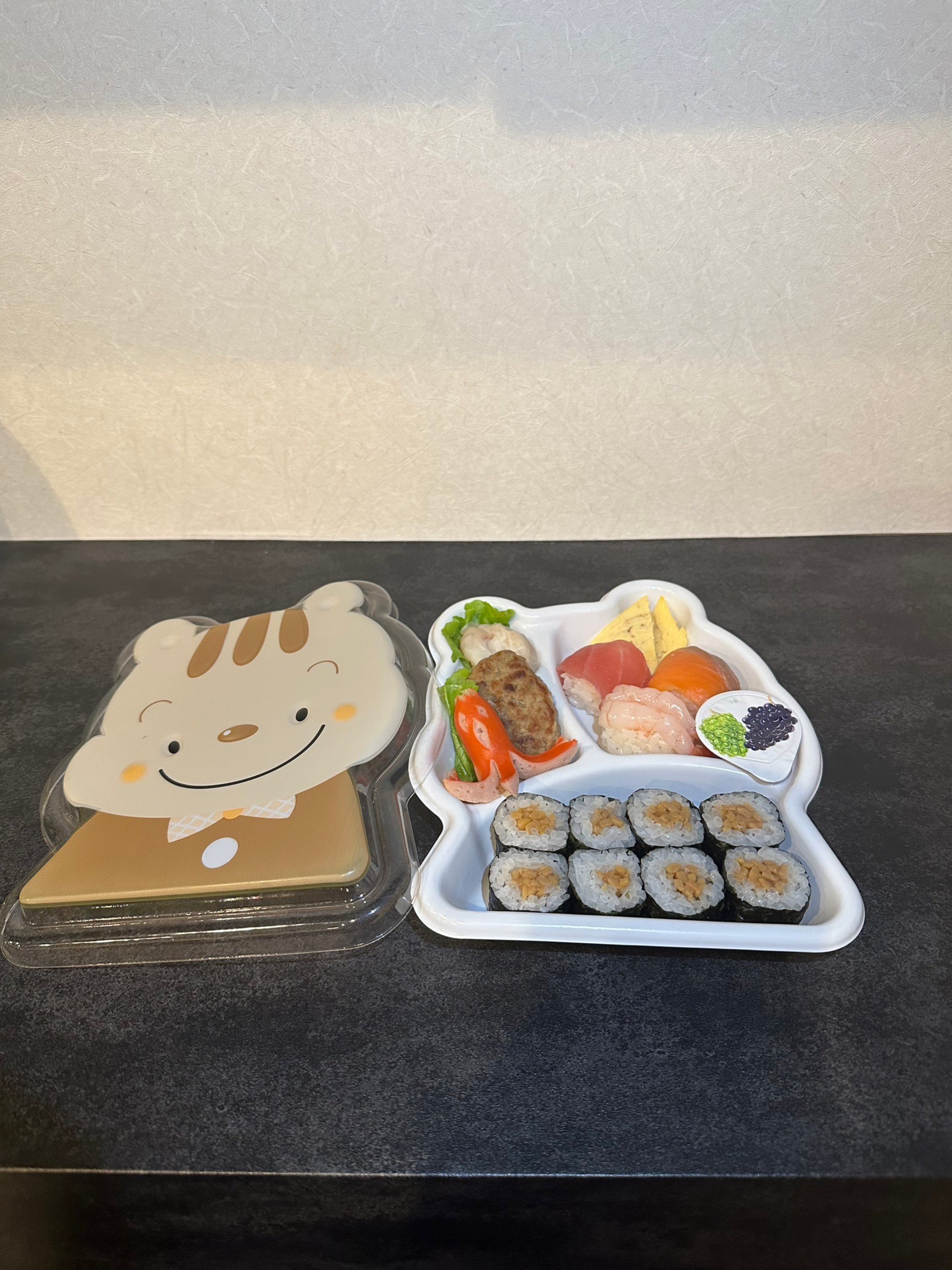 お子様セット