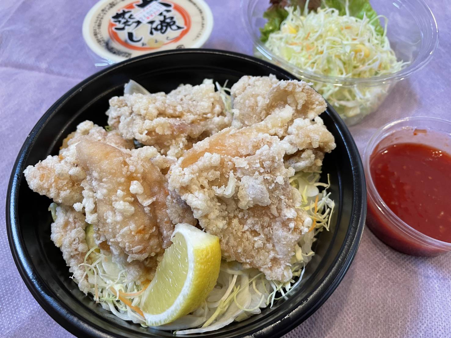 からあげ丼 単品