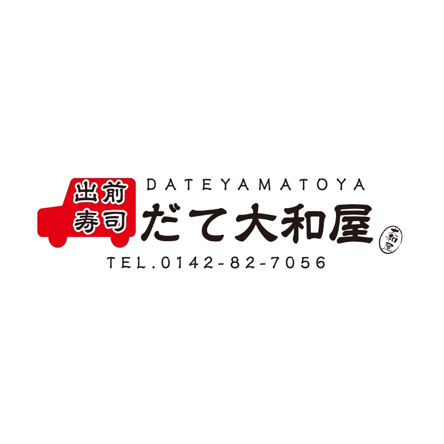 ≪ソース≫チキン南蛮ソース